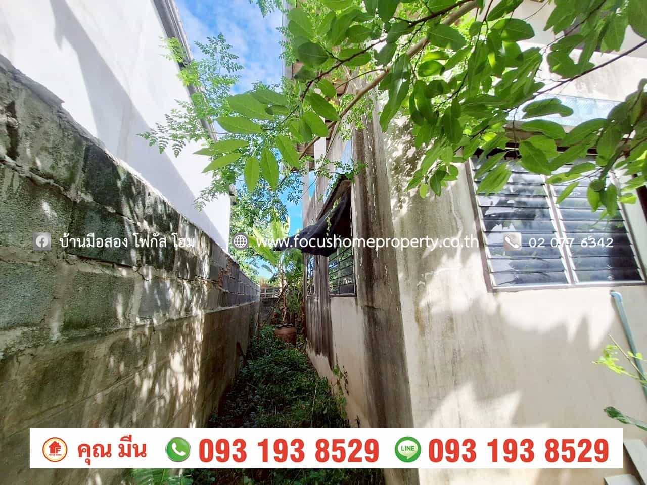 ขาย บ้านเดี่ยว 2 ชั้น 140 ตร.ว หมู่บ้าน มิตรประชาวิลล่าโครงการ 15 บางบัวทอง